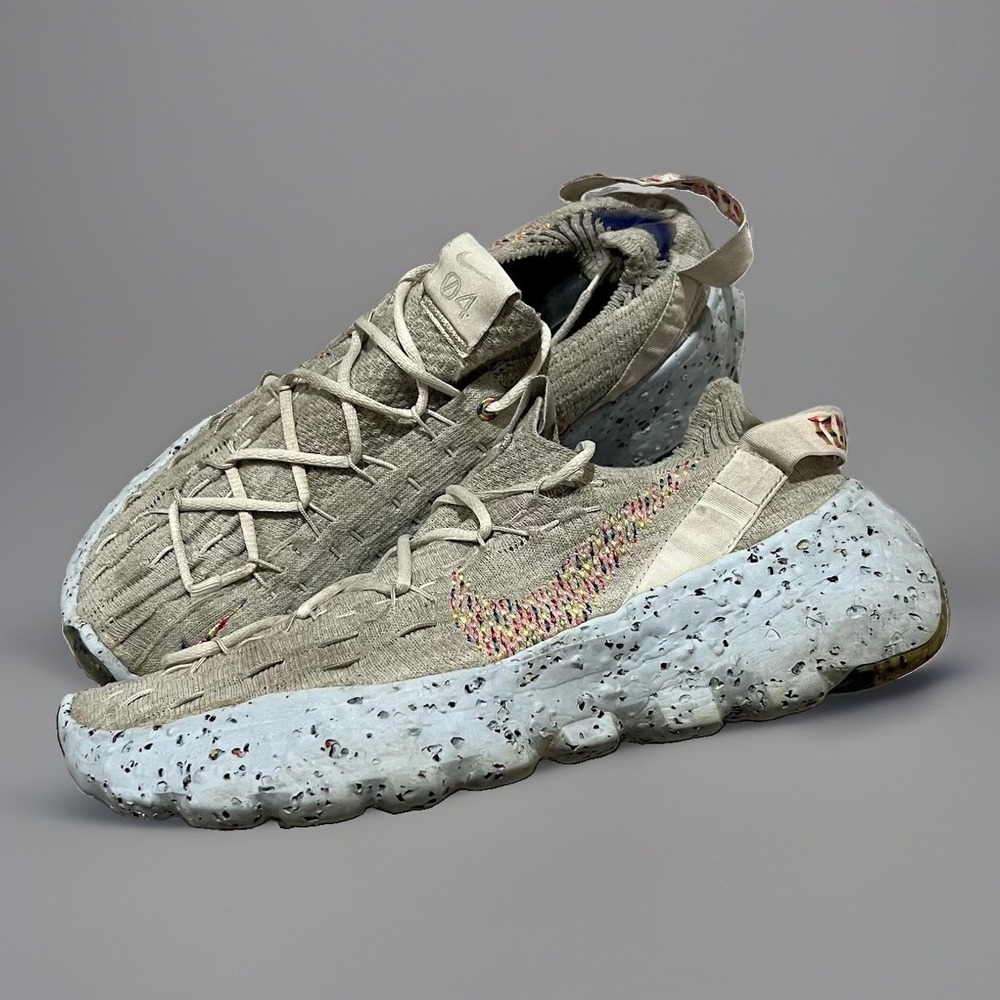 Nike Space Hippie 04 Be Womens True Gray Lace-Up Athletic Sneaker Shoes 8